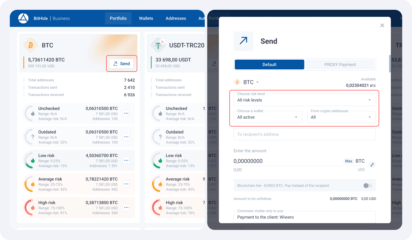 Unlocked fields for selecting a risk group and wallets from the Portfolio by clicking the "Send" button.